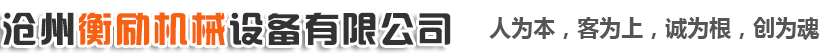 h(hun)ʩ|h(hun)(ji)O(sh)|h(hun)Ӱur|h(hun)ȾO(sh)ʩ\(yn)I|ޏ(f)|حh(hun)ԃcL(fng)U(xin)u